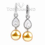 South Sea Pearl Ring E2431. South Sea Pearl Ring E2431, Pearl Earrings. Pearl Jewelry. TOP Diamonds & Jewelry